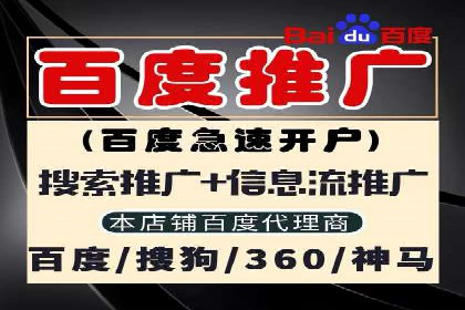 家居行业信息流推广：案例启示录